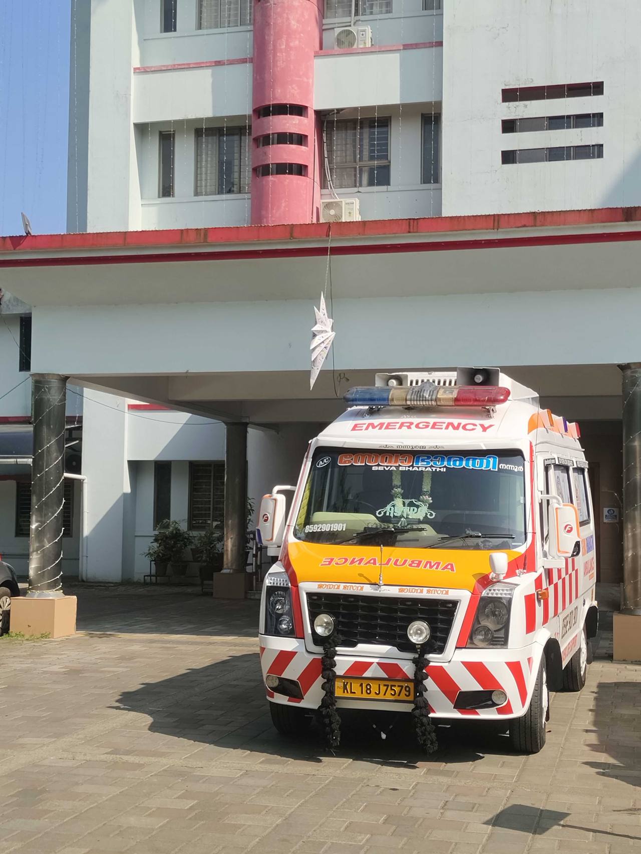 Sevabharathi ambulance at hospital