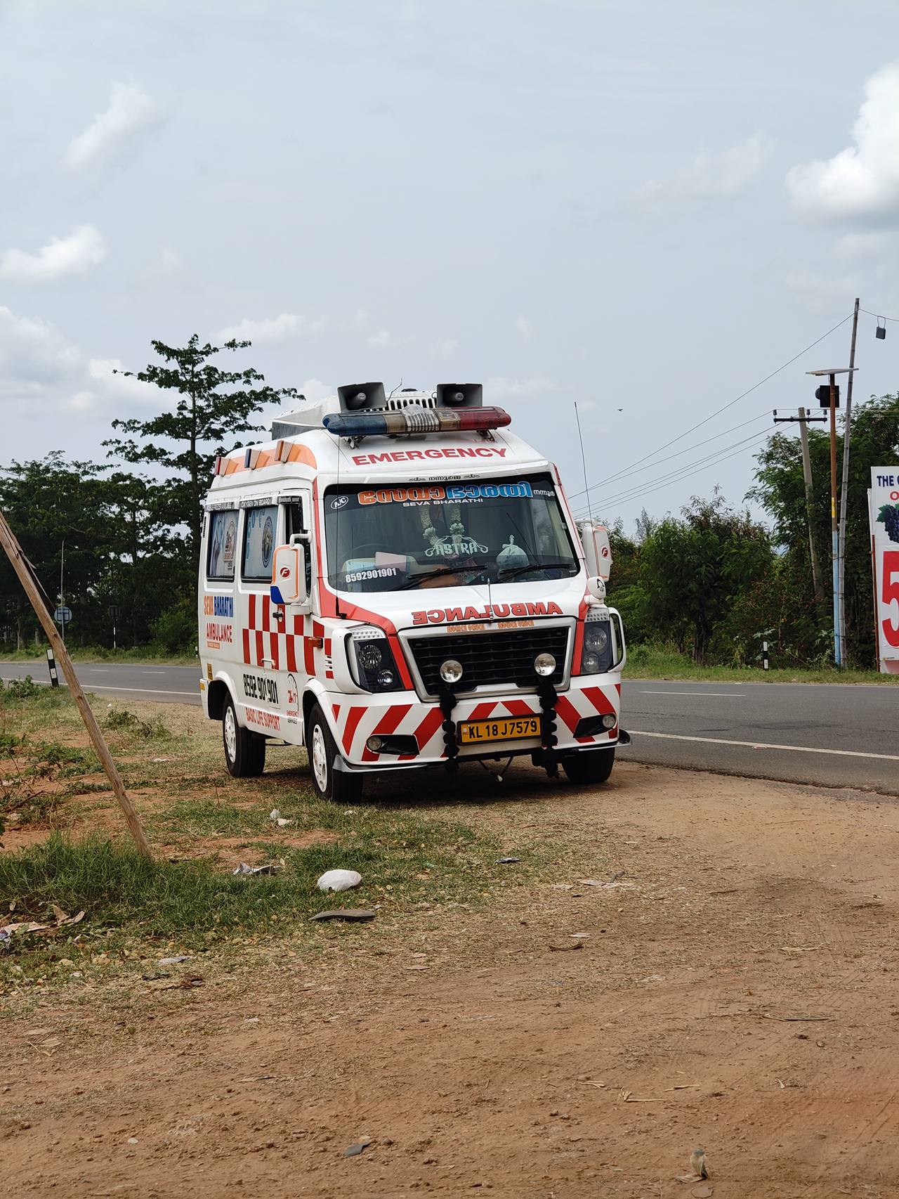 Sevabharathi ambulance roadside