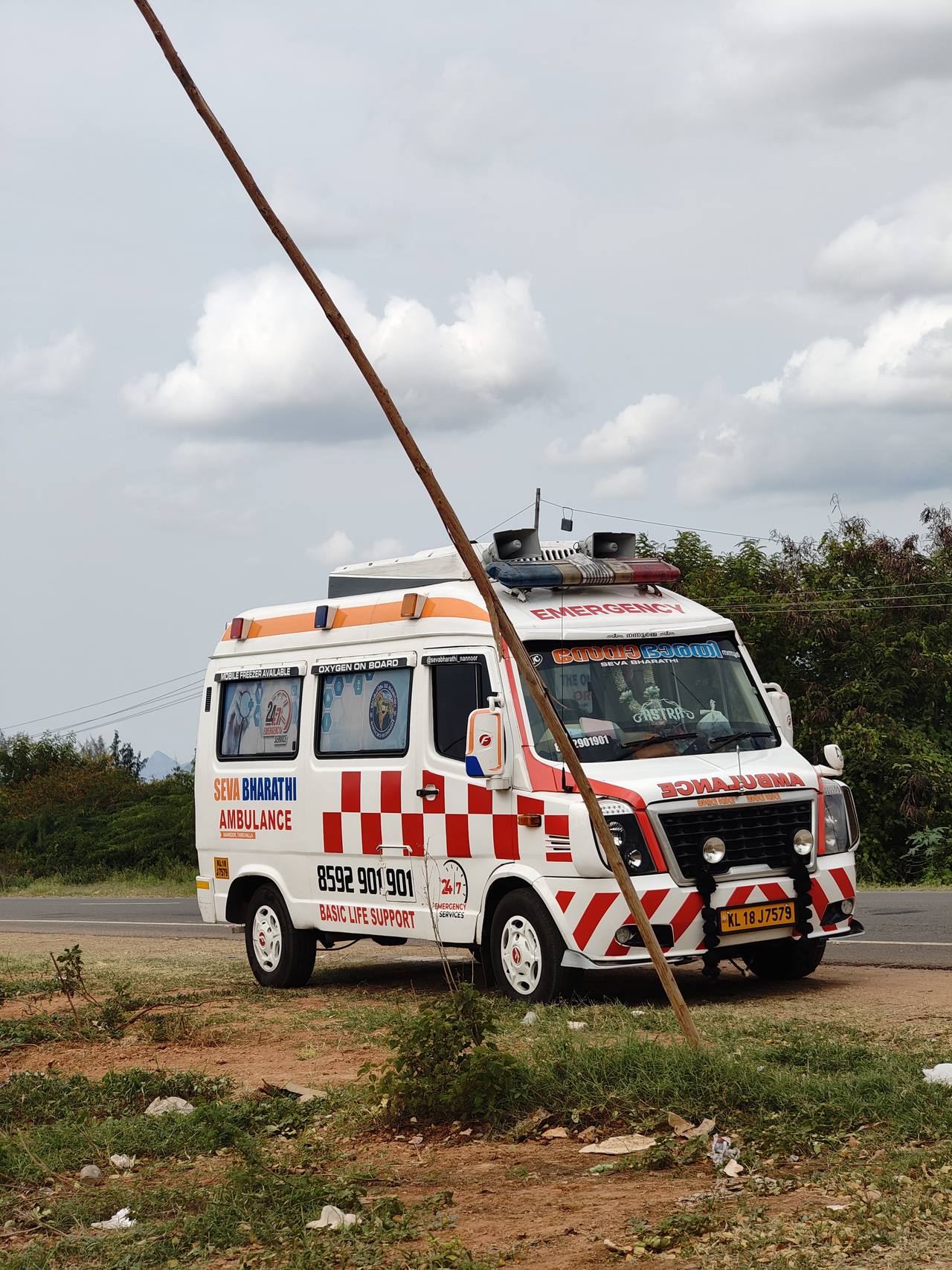 Sevabharathi ambulance unit